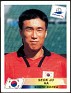 France - 1998 - Panini - France 98, World Cup - 346 - Sí - Seok Ju Ha, South Korea - 0